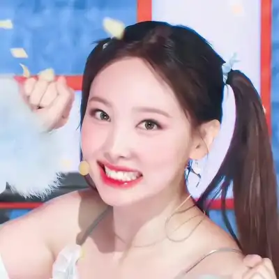 林丝微